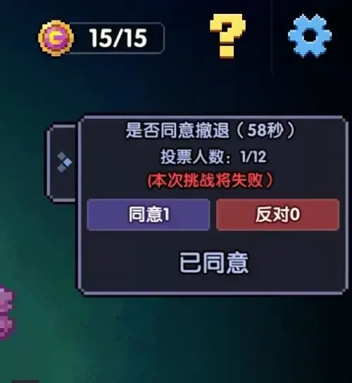 我的勇者安朵斯魂卡怎么获得，我的勇者副本决战安朵斯在哪里打