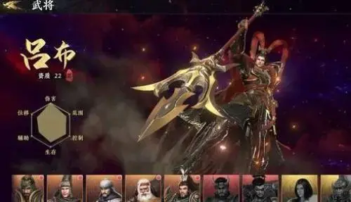 极无双橙色武将哪个最好，极无双手游培养哪个武将好