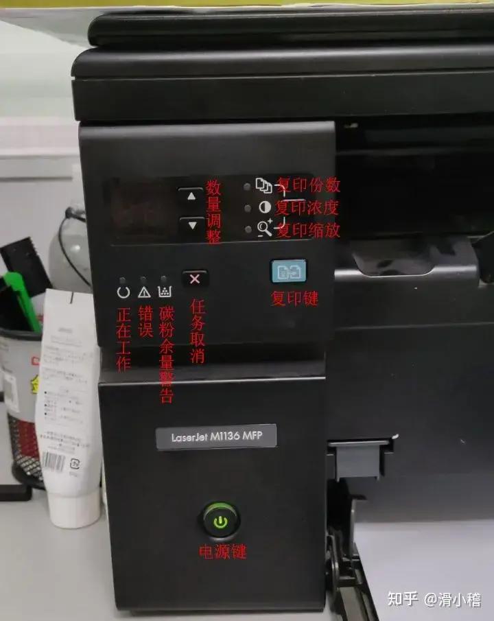 惠普打印机下载|如果 hp 打印机无法打印怎么办