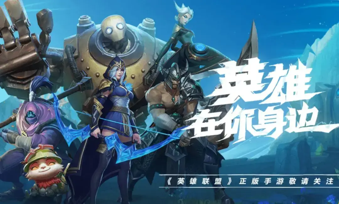 AppleID登录成功了，点击继续，怎么办？！