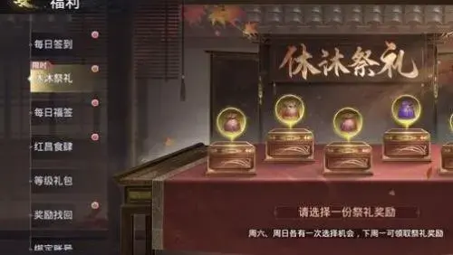 极无双手游孟获怎么来的，极无双2手游入门玩法介绍