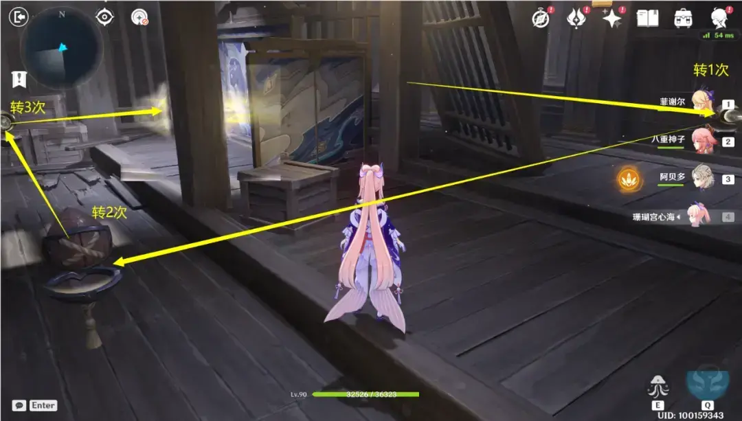 原神:春庭景如旧·其二,秘境宝箱攻略 原神:春庭景如旧·其二,秘境宝箱攻略