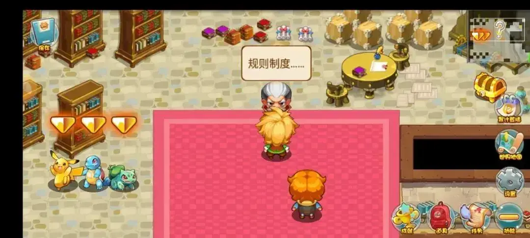 【Android】口袋妖怪-v1.18.0 2024无限金币版 单机游戏/回合制/捕捉孵化宠物/神奇宝贝！！