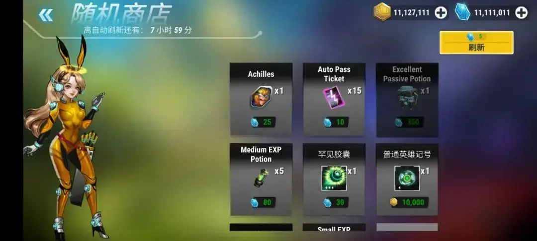 【Android】英雄无限-v1.34.09 2024无限金币钻石版 单机游戏/休闲/闯关/格斗！！