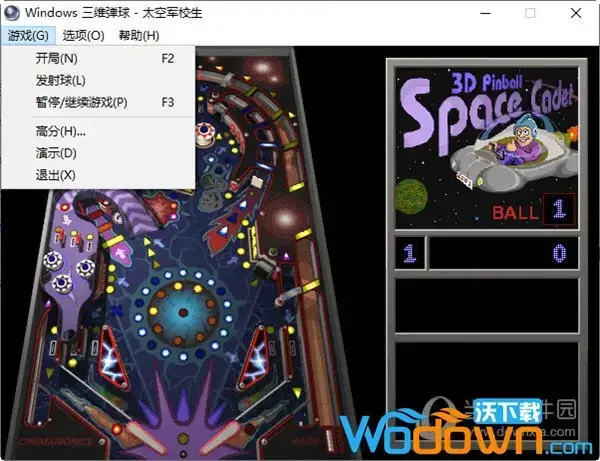 三维弹珠 三维弹珠下载