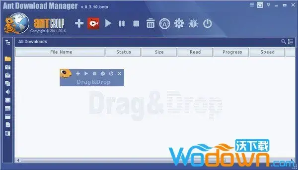 蚂蚁下载器 蚂蚁下载器解密版