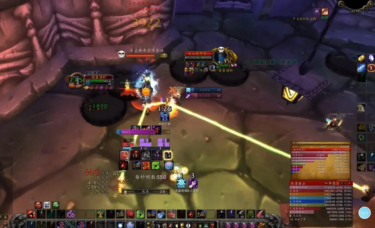 魔兽世界赛季服奖励蓝装的任务，魔兽世界赛季服16格包从哪掉落