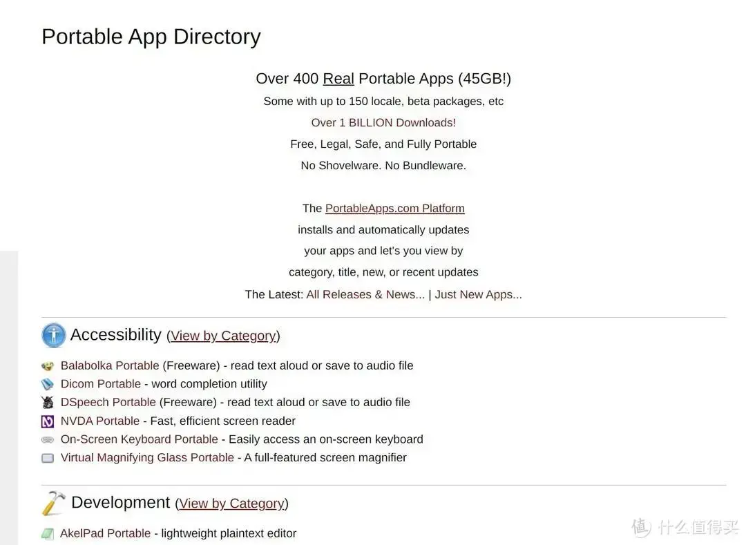 可以安装谷歌全家桶的软件叫什么，百度全家桶app下载