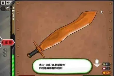 杰克的铁匠铺官方版,杰克的铁匠铺安卓版