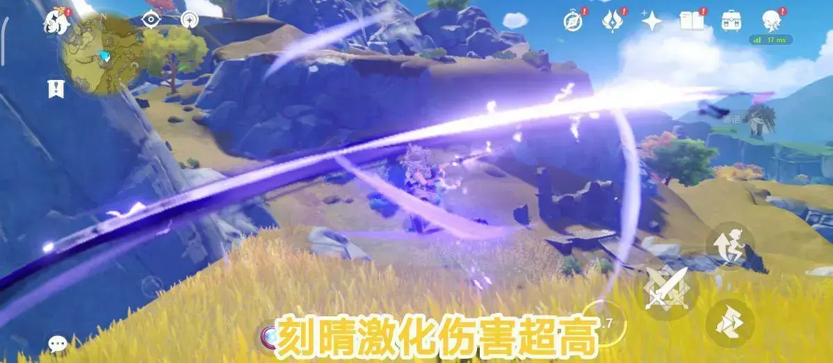 原神四星角色推荐萌新的开荒选择，原神四星角色与五星角色特效对比