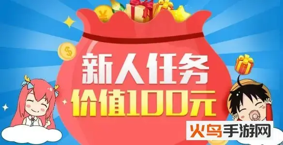 豆豆网app