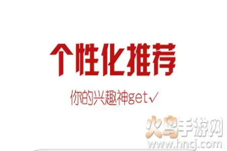118图库彩图118库网址之家app