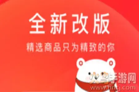 东方cj网上购物官方app