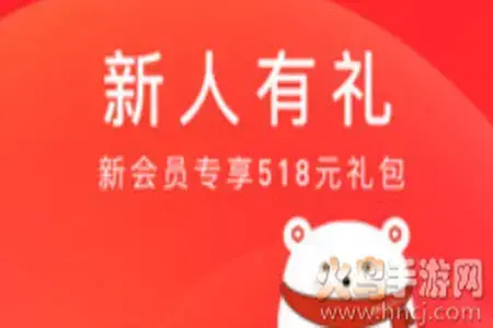 东方cj网上购物官方app