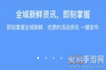 亦庄生活网招聘app