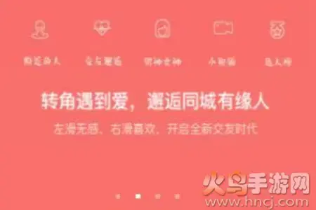亦庄生活网招聘app