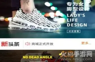 省钱屋app赚钱版