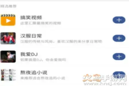 脸盆网注册官方网站app