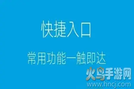 岳西人网app客户端