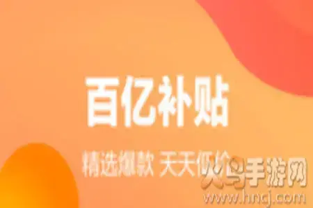 尼玛搜下载器app
