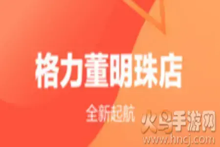 尼玛搜下载器app