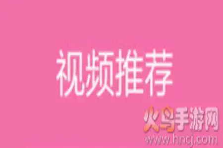 等你网残疾人征婚官方客户端app