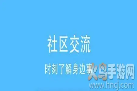 电白论坛app安卓版