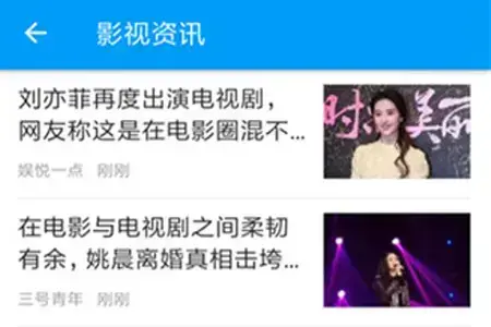 bt磁力屋app资源搜索