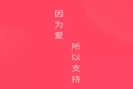 寻艺网官方网站app