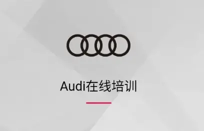 卓悦e训app
