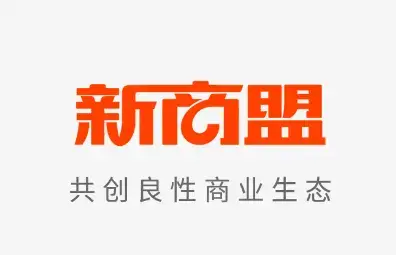 新商盟手机订烟