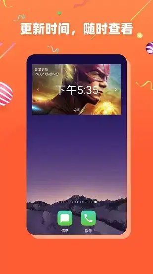 茶杯狐app下载安装2022