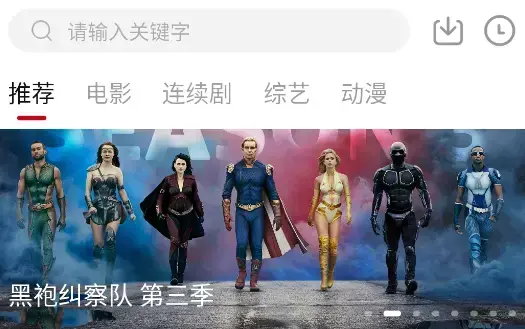 鸭奈飞电影(NetflixMoM)
