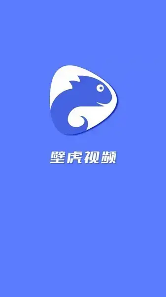壁虎视频下载最新版