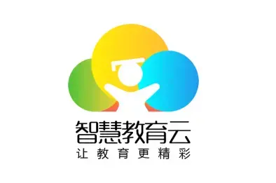 吉林市智慧教育云平台