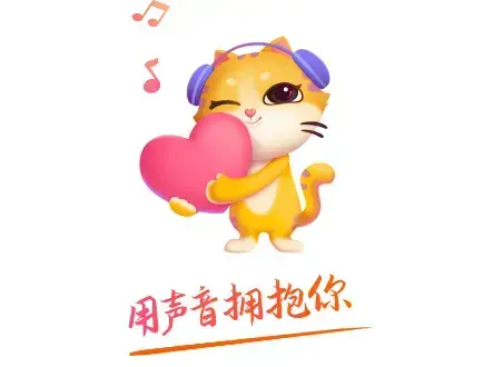 Yami语音app