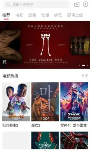 LIBVIO官方下载