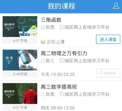 无限宝下载