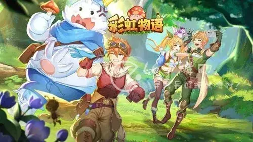 彩虹岛物语转职，彩虹物语怎么二转