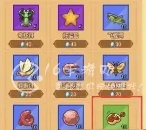 疯狂骑士团试炼之塔战利品攻略，疯狂骑士团试炼之塔怎么打