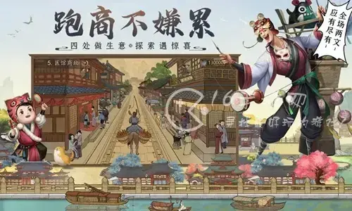叫我大掌柜黑风寨活动，叫我大掌柜黑风寨活动怎么充值
