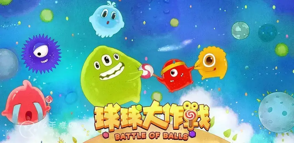 球球大作战的礼包兑换码是多少，球球大作战的礼包码是什么