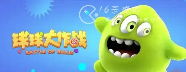 球球大作战的礼包兑换码是多少，球球大作战的礼包码是什么
