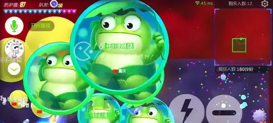 球球大作战最大体重是多少，球球大作战最大体积记录