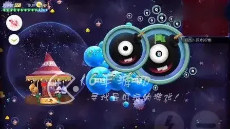 球球大作战许愿池的咒语有哪些，球球大作战许愿池最新咒语有哪些