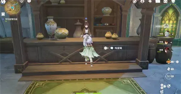 元神全能美食队完成任务完成攻略
