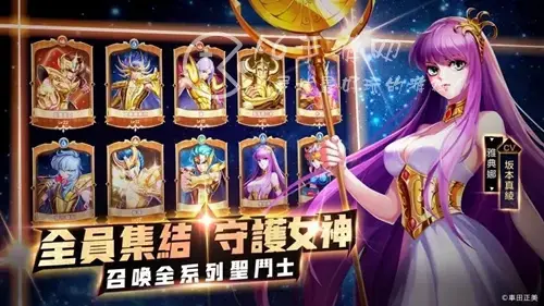 神斗士星矢正义传说阵容，黄金圣斗士正义传说最强阵容