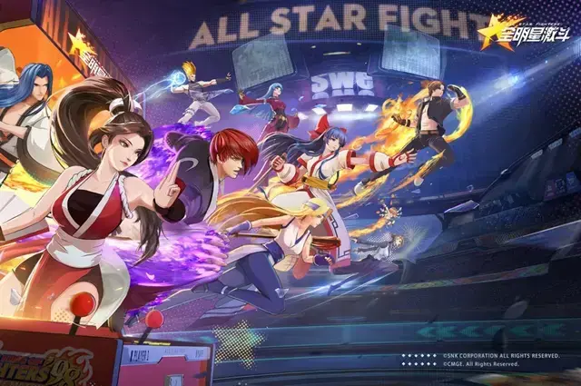 全明星激斗黑屏如何解决全明星激斗黑屏