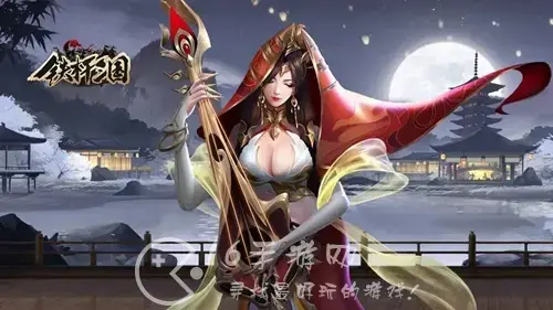 三国志战略版2021年最强阵容，三国来了最强阵容搭配