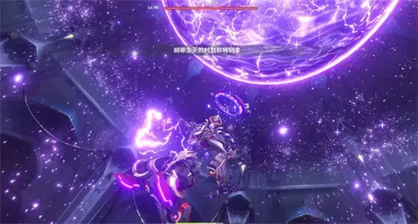 元神覆灭达成攻略